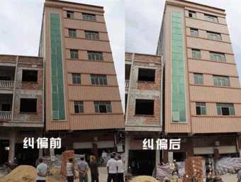 泰安东平县倾斜纠正