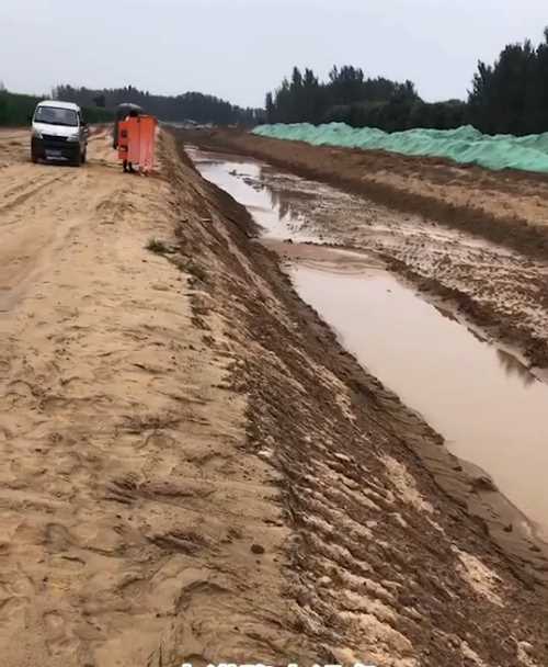 泰安东平县河道降水