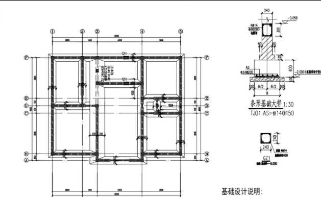 泰安东平县地基基础工程设计